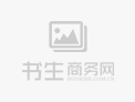 多玛自动门科技（江苏）-🔥0168威斯尼斯人官网(中国)官方入口